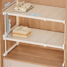 Shipshape 옷장 레이어드 높이조절 길이조절 칸막이 싱크대 하부장 정리 수납 선반 신발걸이 적층형 정리대, 1개, 화이트(47~68x42x34~50)cm