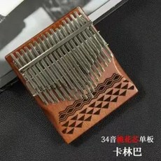 투명 마림바 카림바 A상세이미지 아크릴 칼람바 입문, 1개