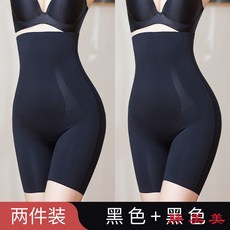 【M-5XL大尺碼】產後塑身束身衣束腹收腰消肚提臀褲高壓【8D魔力塑形褲】2024陞級版提臀收腹塑形美體三閤一