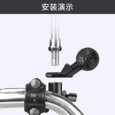 桃園出貨 機車手機架後視鏡底座球頭 手機支架球型頭底座 機車手機架配件 防滑手機架球頭 斜角球頭後照鏡支架底座配件, 凹凸球頭-後視鏡底座【1個裝】閤金材質