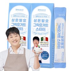 메이준뉴트리 알렉스 상온발효 그릭요거트 스타터, 30g, 2개