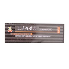 고급숫돌(대) 1(PC) 5649ea