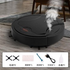 CLEANEL 智慧掃地機器人 掃吸拖三合一, 25釐米黑色 五合一帶噴霧, 如圖