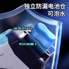 워터건 대형 전동 충전식 축제 대용량 파워 물흡수 흠뻑쇼 워터밤 자동, A. 패키지 하나, L. 더블배틀 오션블루오션블루 세트, M. 더블배틀 걸핑크걸핑크 세트는 물을 자동으