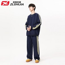 戰狼世家 條紋休閑運動套裝 男女秋季新款情侶衛衣衛褲兩件套