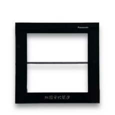 國際牌Panasonic GLATIMA系列 橫式鋁合金蓋板 雙聯用蓋板WTGF61002(附發票）, 黑色玻璃WTGF61002GB, 1個
