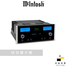 McIntosh MA7200 綜合擴大機 -
