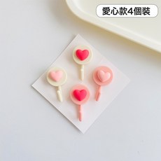 DFMEI 小紅書掛鉤牆面裝飾收納整理可愛鬱金香裝飾掛鉤學生宿舍毛巾收納, 1個, 愛心款4個裝:如圖