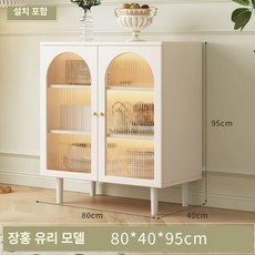 홈카페장 주방 서랍 장식장 진열대 사이드 수납 선반, 창홍 유리 80cm 캐비닛