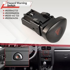 Renault Clio II Mk 2 Hatchback 2001 2006 용 자동차 위험 경고 비상 조명 스위치 버튼 8200442723