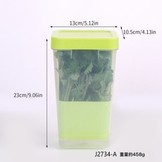 DFMEI 蔬菜保鮮盒透明儲物器多功能廚房冰箱保鮮器創意模具, 1個