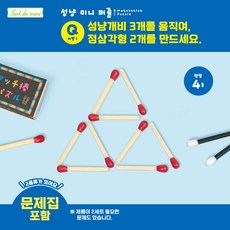 [YELL] 알로이 미니 휠 키링 피규어, 10개