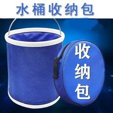 洗車折疊水桶 11公升 彈性收納 便攜式戶外水桶, 福利款：折疊水桶【收納包1個】-