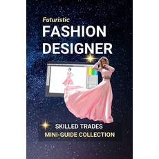 (英文圖書)Fashion Designer: Creativity Meets Commerce 平裝版, Independently Published, 英文