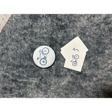 가방장식스포츠배지58mm 택1+낱장동일스티커(대략35mm)10장세트, 1개, 자전거세트