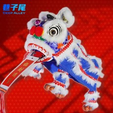 醒獅提綫木偶國潮小孩兒童節民間傳統複古獅子民俗手工 醒獅玩具 提綫木偶 小孩玩具 民間傳統 複古獅子 民俗 手工擺件 醒, 白藍木偶獅, 1個