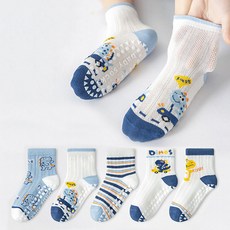NH43 블루공룡(5족)세트 아기 유아 아동 미끄럼 방지 메쉬 양말