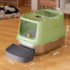 不鏽鋼貓砂盆 智能殺菌全封閉式加高防外濺寵物用品, 1個, 不鏽鋼全封閉貓砂盆
