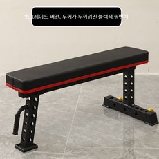 스쿼트랙 분리형 스미스머신 멀티랙 홈짐 웨이트 운동기구 바벨랙 벤치프레스 홈트용, 벤치프레스 블랙