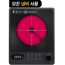이동식 1구 하이라이트 휴대용 전기레인지, 프리스탠딩, DW-660B (블랙)