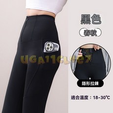鯊魚褲 彈力緊身褲 顯瘦收腹