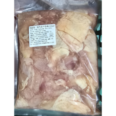 염지조각정육, 1개, 1kg