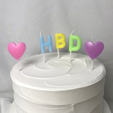 하트 HBD 생일초 케이크초 생일파티, 1개