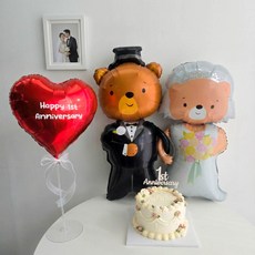 이벤트홀릭 곰돌이 신랑신부 결혼기념일 풍선 세트, 1개, 01.하트 레터링 세트