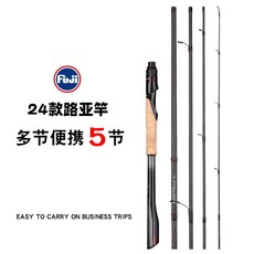 FUJI 24款 5節 便攜式 路亞竿 M調 碳素 遠投 釣魚竿, 槍柄(CASTING),1.98米(M中快調)五節