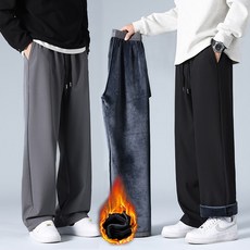 2장 세트 기모 트레이닝 스트레이트 일자 팬츠 겨울바지 -233