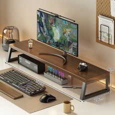 모니터 높이 조절 장모니터 50x20x9cm 단층 받침대 호두색 받침 듀얼 나무받침대 모니터선반, 6 [홑겹]호두_70X20X9cm