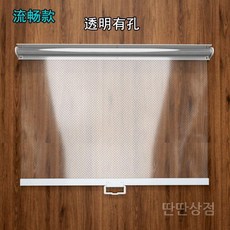 냉장고롤스크린 투명롤스크린 방수롤스크린 비닐롤스크린 자동롤스크린 원터치롤스크린 투명블라인드 롤스크린원단 롤스크린 롤스크린부자재, 통기성 느린 반등