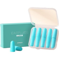 JOYROOM 隔音耳塞 運動用 舒適降噪耳塞 附收納盒 多色可選, 藍色, 10個