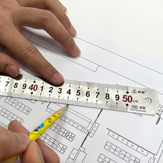 금속자 자강자 50cm 긴자 스틸자 작업자 직자 눈금자 철직자