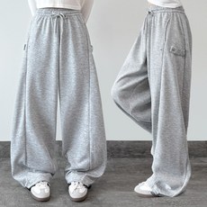 시온 여성 사이드 스냅 와이드 트레이닝 팬츠