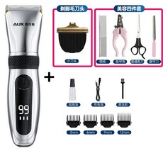 미용기 셀프 애견 무선 반려동물 바리깡 이발기 털깎기, 1개, F. uS9 Silr Stnd Ft Knif Hd 4