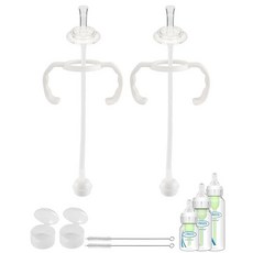 Dr BROWN 브라운s 좁고 좁은 유리 아기 젖병용 빨대 컵 변환 키트 부드러운 상단과 손잡이가 있는 무게감 교체 6m 이상 2개 세트 243101