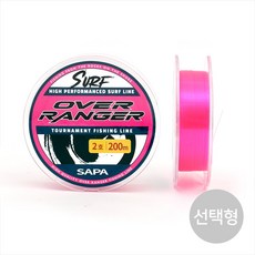 싸파 오버레인저 원투낚시줄 200m 형광핑크 나일론줄 장어줄 장어낚시, 단품, 1개