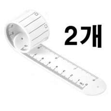 손목 메모 팔찌, 2개