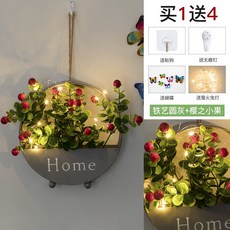 嘉義出貨 墻壁裝飾花 客廳牆面裝飾 臥室房間佈置 餐廳背景牆掛飾 壁掛式 仿真花裝飾 假花 仿真花掛飾 鐵藝花架 裝飾花, 鐵藝圓灰+櫻之小果