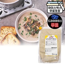에이치에이유통 코다노 양송이 크림스프 2kg 머쉬룸 크림 수프 브런치, 1개