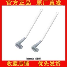 새로운 골프 화장실 브러쉬, 흰색 "하나 구입 하나 무료" 후크 보내기, 1개