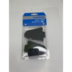 SHIMANO SPD-SL 公路車鞋底扣片 SM-SH10, 鞋底版保護片, 詳見包裝