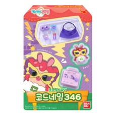(반다이) 에그엔젤코코밍 코코밍 스파이 코드네임346 ove+5762mp