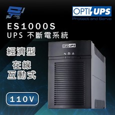 OPTI-UPS 蓄源 ES1000S 在線互動式不斷電系統 1000VA / 800W, 1個
