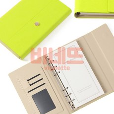 노트 A6 라임 비즈니스다이어리