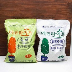 질석 퍼라이트 배양토 상토 분갈이흙 식물 원예 자재 가드닝 용품 씨앗용 흙토 비료