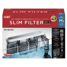 GEX五味二代薄型USB外掛過濾器 M3活性碳板 生化棉 過濾棉, 1個, M3-水容量35L以下