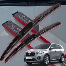 올뉴 쏘렌토 와이퍼 하이브리드 저소음 와이퍼, 조수석 400mm