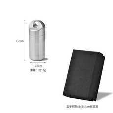 山道具屋 鈦工匠 Ti artisan Ta6174 鈦金屬一體成型EDC堅固防水急救罐 緊急求生藥罐, 1個, Ta6174M (原色拋光)